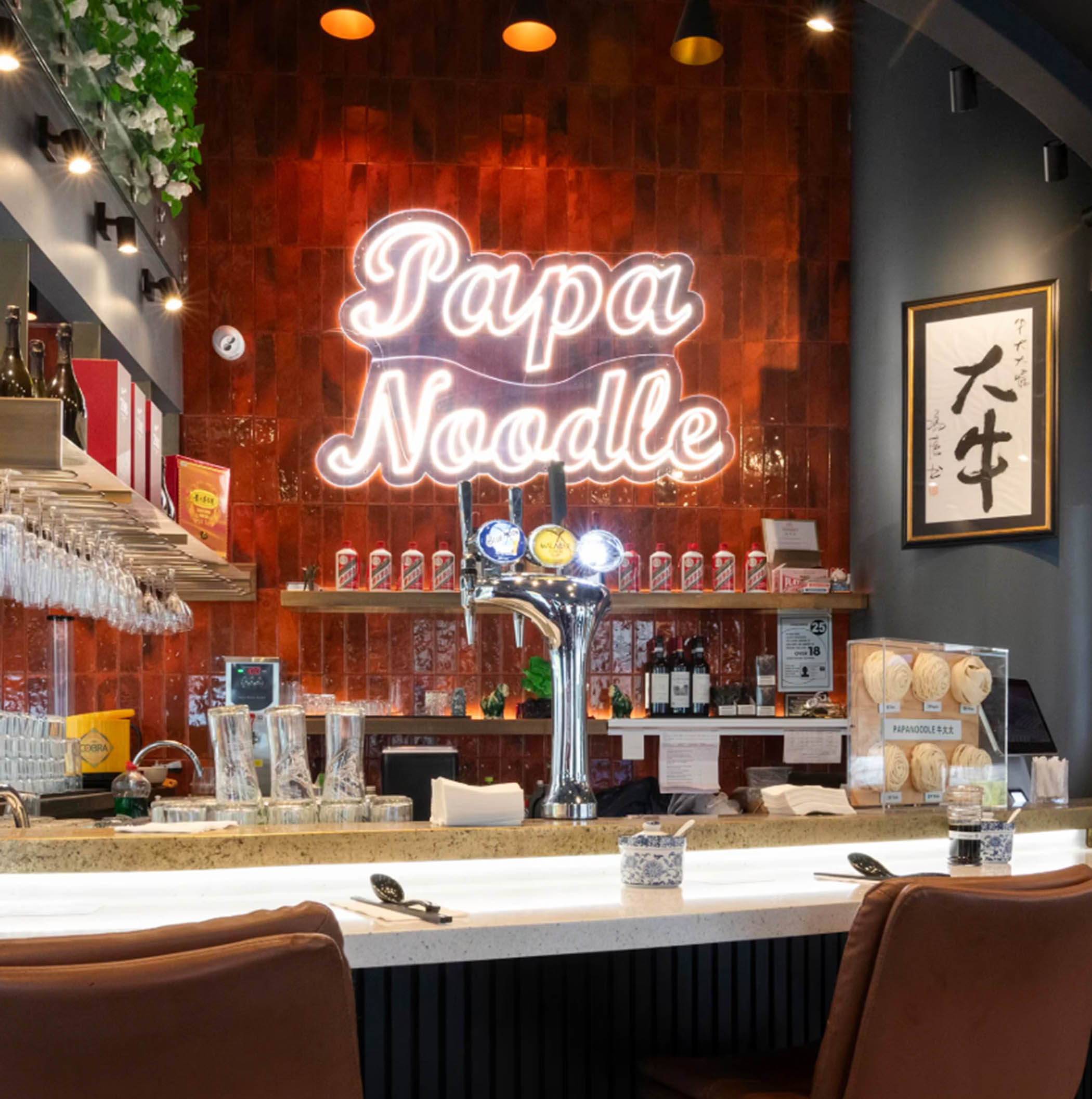 Papa Noodle, London