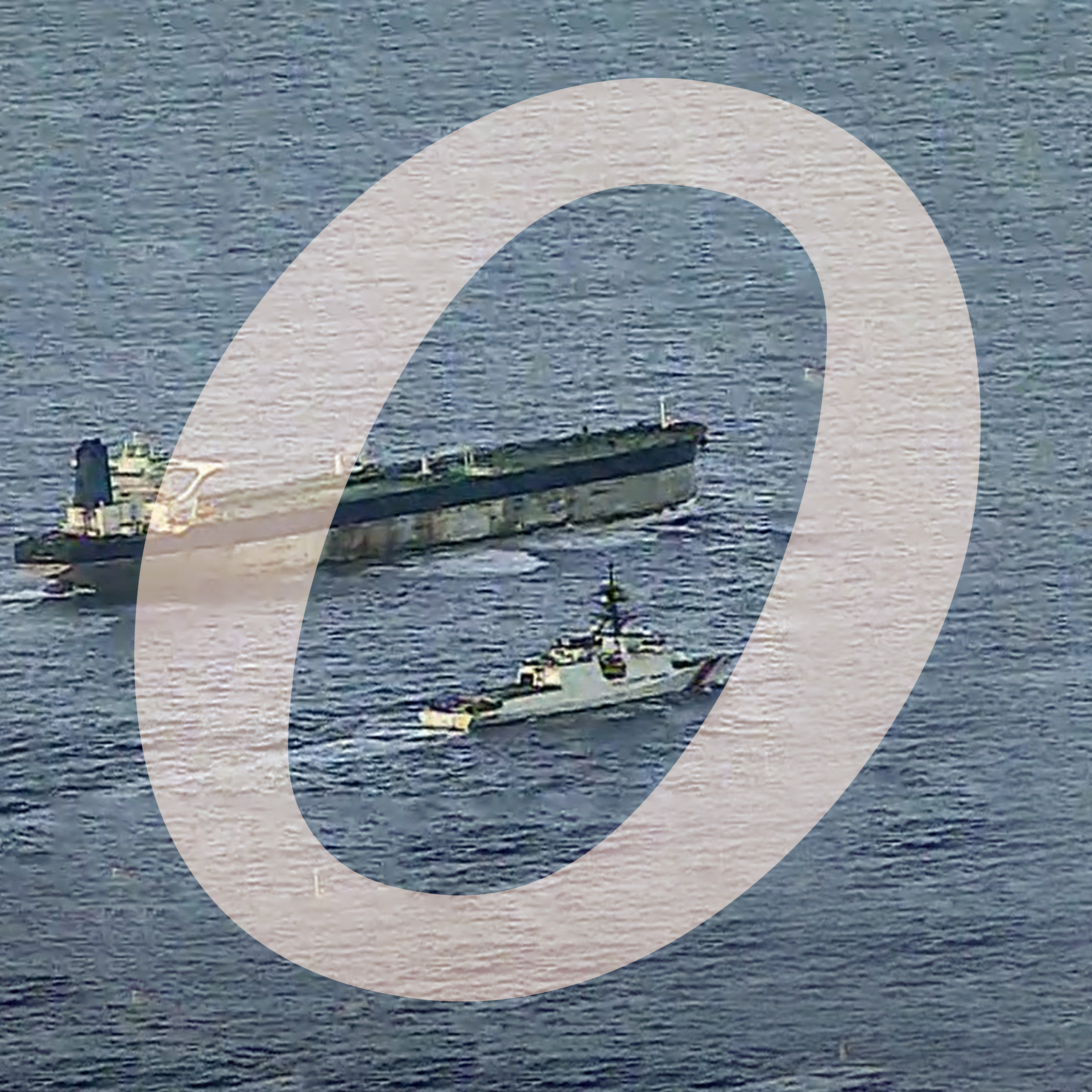 How the US seized a Russian-flagged oil tanker